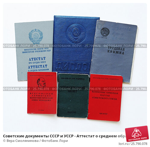 Купить диплом в Омске ваш шанс на успешную карьеру Купить диплом в Омске ваш шанс на успешную карьеру