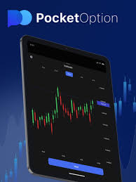 Mastering Trade with Pocket Option A Comprehensive Guide 1485753797 Mastering Trade with Pocket Option A Comprehensive Guide 1485753797
