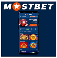 Mostbet Casino Celebrates Record Number of Players and Wins 6