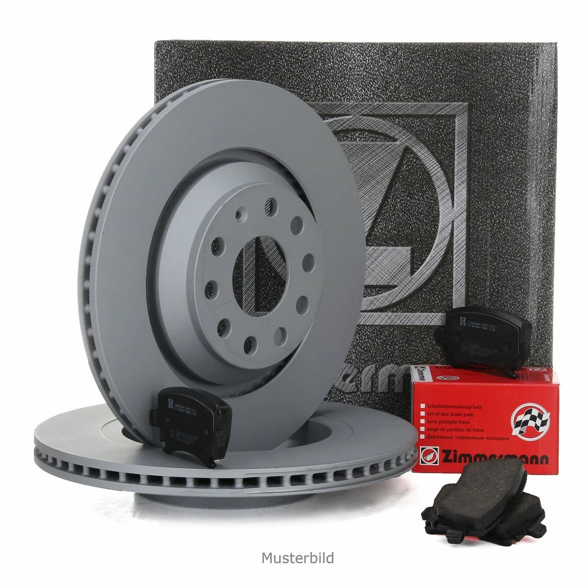 Гальмівні колодки та диски Zimmermann для Mitsubishi Carisma — безпека на дорозі Гальмівні колодки та диски Zimmermann для Mitsubishi Carisma — безпека на дорозі