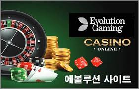 안전하고 신뢰할 수 있는 카지노 룰렛 사이트 선택법 — 카지노 룰렛 사이트 가이드