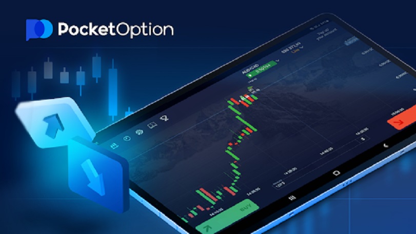 PocketOption é Legítima O Guia Completo para Traders